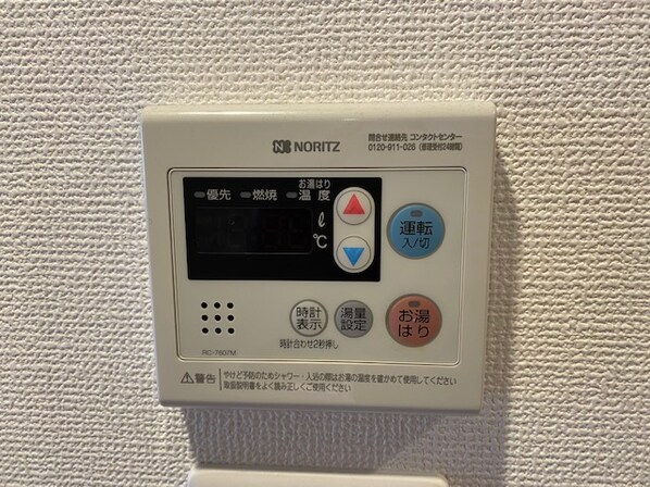 トラディティオ門前仲町の物件内観写真